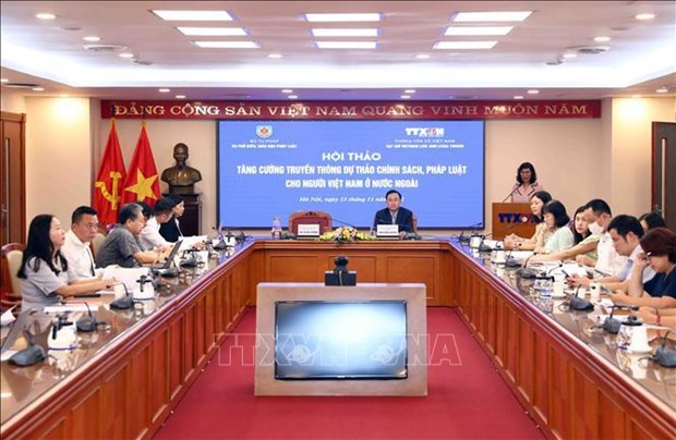 Promueven divulgacion de borradores de politicas para los vietnamitas en el exterior hinh anh 1