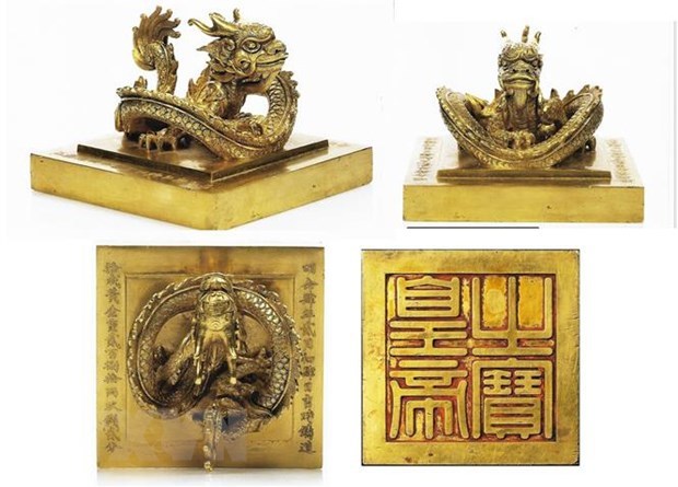 Cancilleria vietnamita continua trabajando para repatriar sello de oro de la dinastia Nguyen hinh anh 1
