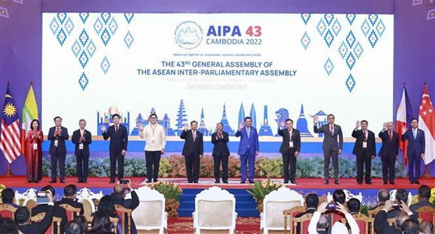 Inauguran 43ª Asamblea General de la AIPA hinh anh 1
