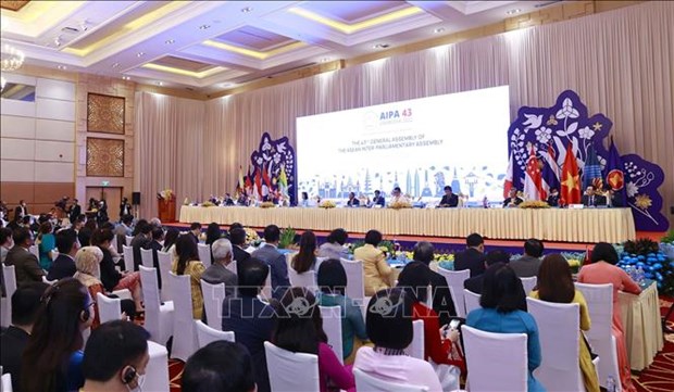 AIPA-43: Vietnam copatrocina resolucion sobre impulso de transformacion digital hinh anh 1