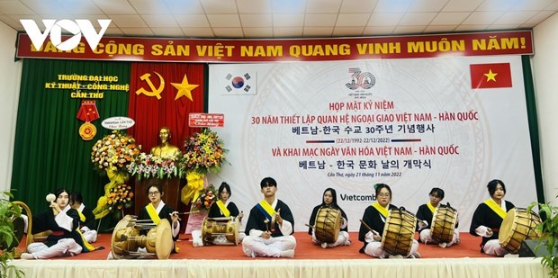 Dia cultural Vietnam-Corea del Sur celebrado en Can Tho hinh anh 1