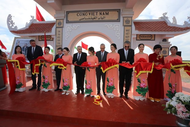 Inauguran puerta de Vietnam en Marruecos hinh anh 2