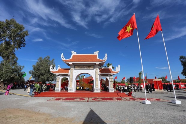 Inauguran puerta de Vietnam en Marruecos hinh anh 1