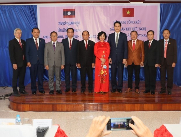 Concluyen Ano de Amistad y Solidaridad Vietnam - Laos 2022 hinh anh 1