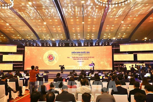 Efectuan Foro Nacional de Desarrollo de Negocios Digitales en Vietnam 2022 hinh anh 1