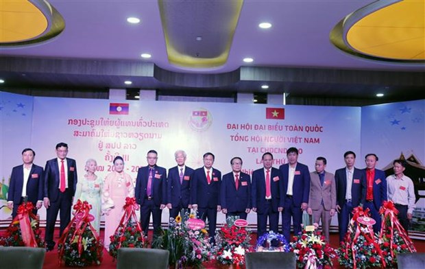 Eligen a nuevo Comite Ejecutivo de Asociacion General de Vietnamitas en Laos hinh anh 1