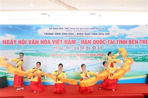 Provincia survietnamita de Ben Tre fomenta relaciones con Corea de Sur hinh anh 1