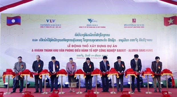 Inician construccion de complejo industrial del grupo vietnamita en Laos hinh anh 1