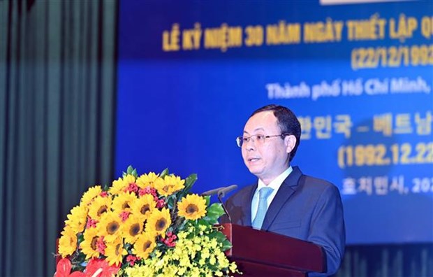 Ciudad Ho Chi Minh conmemora 30 anos del establecimiento de relaciones diplomaticas entre Vietnam y Corea del Sur hinh anh 2