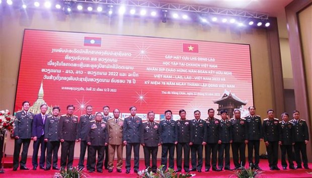 Promueven cooperacion militar entre Vietnam y Laos hinh anh 1