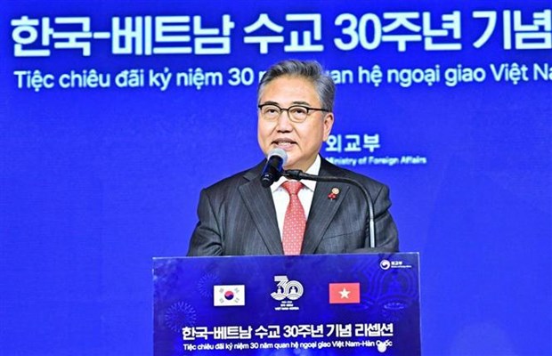 Cancilleria surcoreana efectua banquete para aniversario de relaciones con Vietnam hinh anh 1