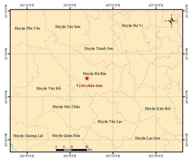 Terremoto de magnitud 4,0 sacude provincia norvietnamita hinh anh 1