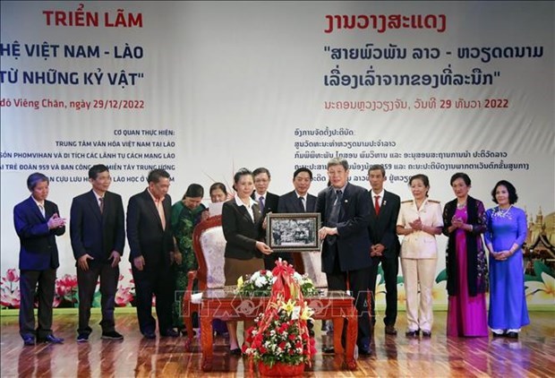 Objetos historicos cuentan la historia de relaciones especiales entre Vietnam y Laos hinh anh 1