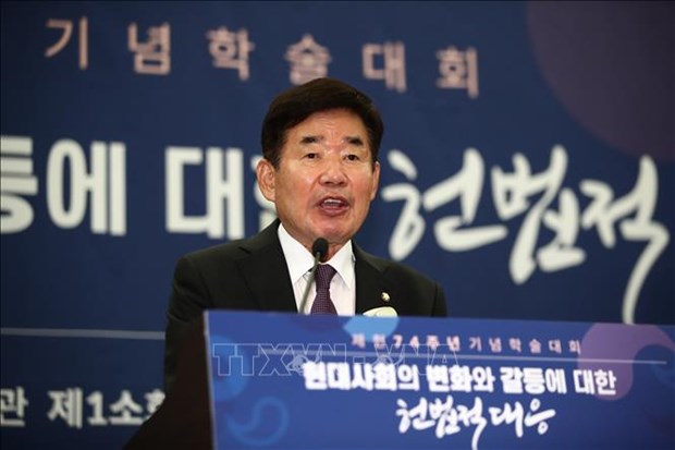 Titular de Asamblea Nacional de Corea del Sur realizara visita oficial a Vietnam hinh anh 1