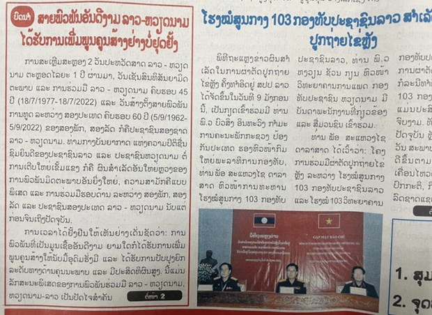 Periodico laosiano resalta nexos de amistad Laos-Vietnam hinh anh 2