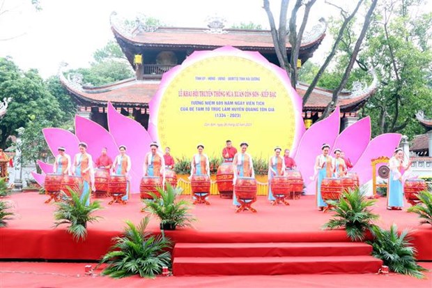 Vietnam por obtener reconocimiento de UNESCO a zonas de reliquias hinh anh 3