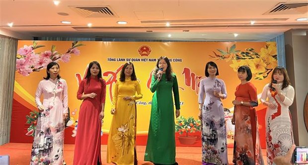 Vietnamitas en Hong Kong celebran fiesta del Tet hinh anh 1