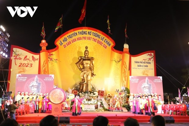 Celebran ciudad vietnamita festival tradicional de la General Le Chan hinh anh 1