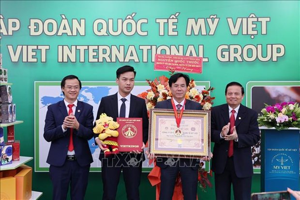 Inauguran concurso de preparacion de cafe en Vietnam hinh anh 2
