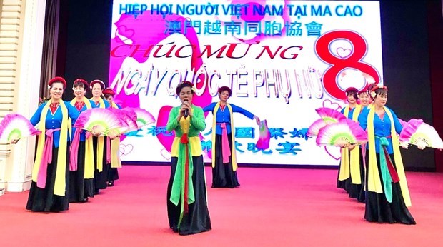 Comunidad vietnamita en Macao (China) exalta a mujeres hinh anh 1