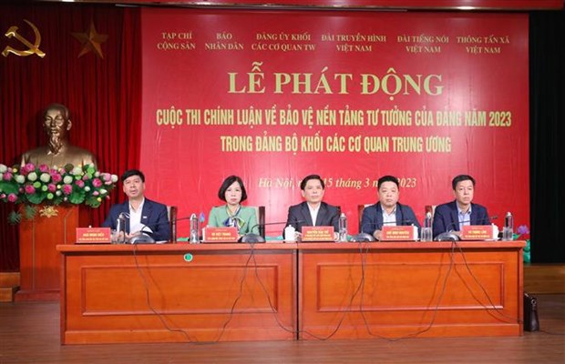 Lanzan concurso sobre proteccion de fundamento ideologico del PCV hinh anh 1
