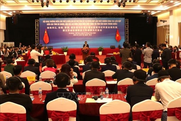 Localidades fronterizas de Vietnam y China refuerzan cooperacion hinh anh 2