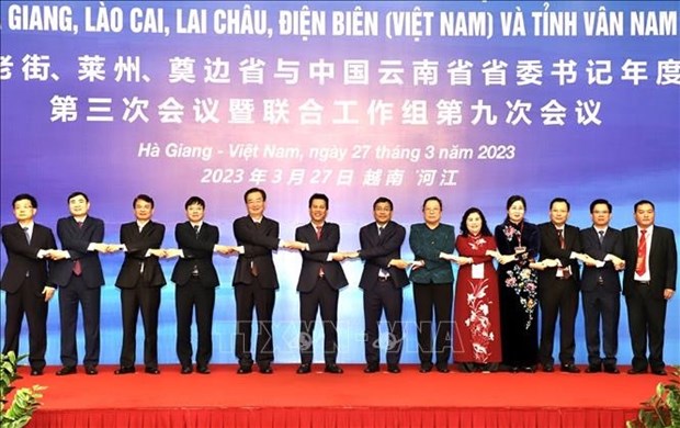 Localidades fronterizas de Vietnam y China refuerzan cooperacion hinh anh 1