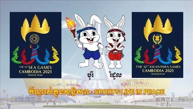 Laos apunta a cinco medallas de oro en SEA Games 32 hinh anh 1
