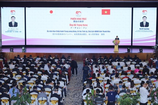 Provincia vietnamita y Japon fortalecen cooperacion por el desarrollo rapido y sostenible hinh anh 1