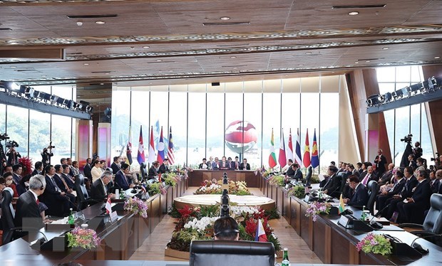 ASEAN emite declaracion sobre el desarrollo de vision de la comunidad posterior a 2025 hinh anh 1