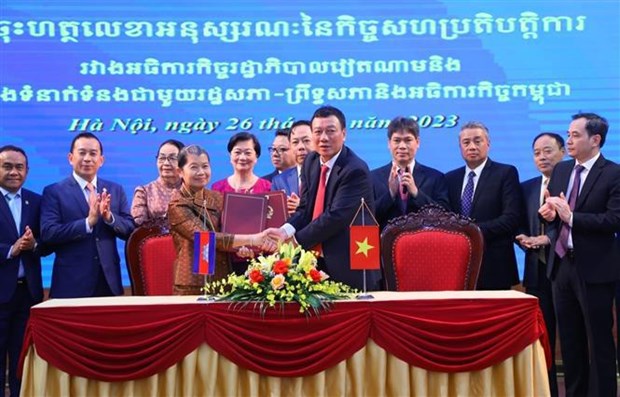 Agilizan lazos entre Vietnam y Camboya en inspeccion hinh anh 1