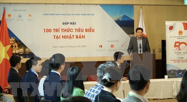 Destacan desempeno de intelectuales vietnamitas en el extranjero hinh anh 1