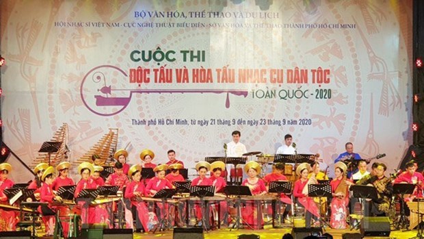 Efectuan en Vietnam concurso de solista y concierto de instrumentos tradicionales hinh anh 1