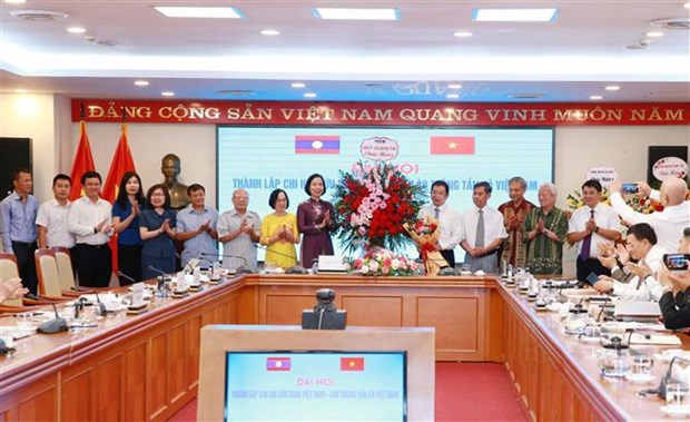 Destacan papel de filial de Asociacion de Amistad Vietnam-Laos en VNA hinh anh 1