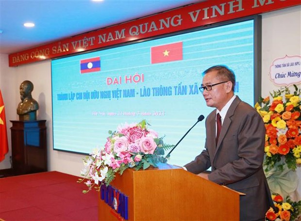 Destacan papel de filial de Asociacion de Amistad Vietnam-Laos en VNA hinh anh 3
