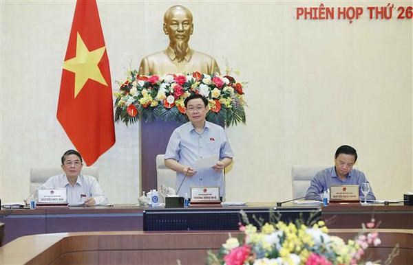 Inauguran reunion 26 del Comite Permanente del Parlamento de Vietnam hinh anh 1