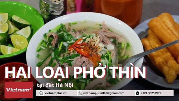 Descubren conocidas marcas de Pho de Hanoi hinh anh 1