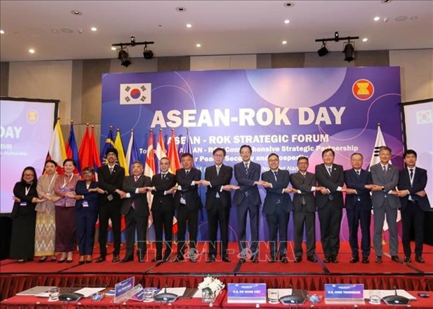 Vietnam acoge Foro Estrategico ASEAN-Corea del Sur hinh anh 1