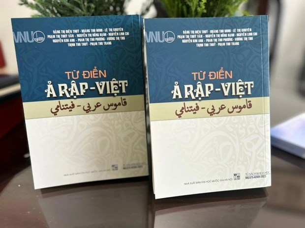 Presentan primer diccionario arabe-vietnamita hinh anh 1