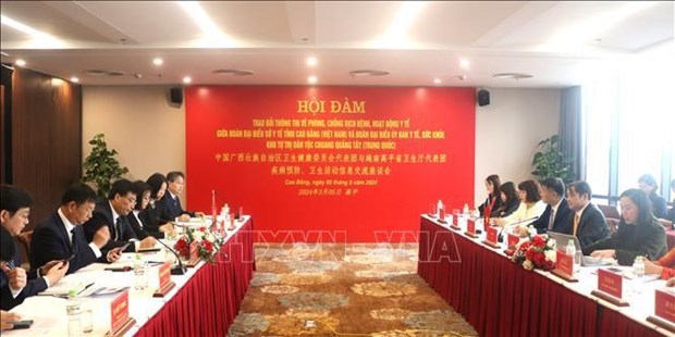 Localidades vietnamita y china fortalecen cooperacion medica hinh anh 1