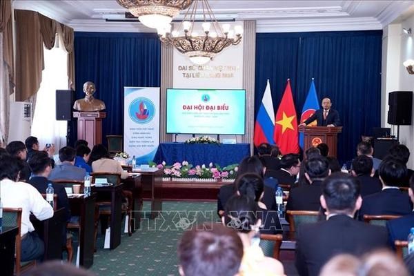 Asociacion de estudiantes vietnamitas en Rusia celebra primer congreso hinh anh 1