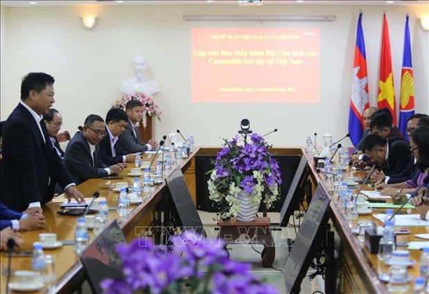 Promueven amistad entre Vietnam y Camboya hinh anh 1