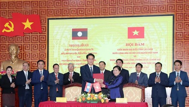 Provincias de Vietnam y Laos preservan sus relaciones de amistad hinh anh 1