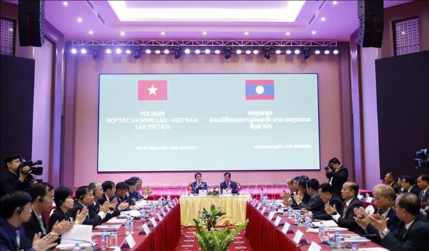 Vietnam y Laos fomentan cooperacion en seguridad hinh anh 1