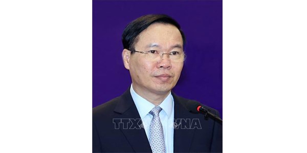Comite Central del Partido acepta renuncia de Vo Van Thuong a sus cargos hinh anh 1