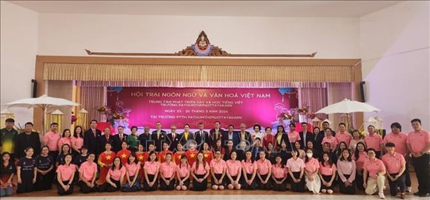 Campamento de lengua y cultura vietnamita se celebra en Tailandia hinh anh 1