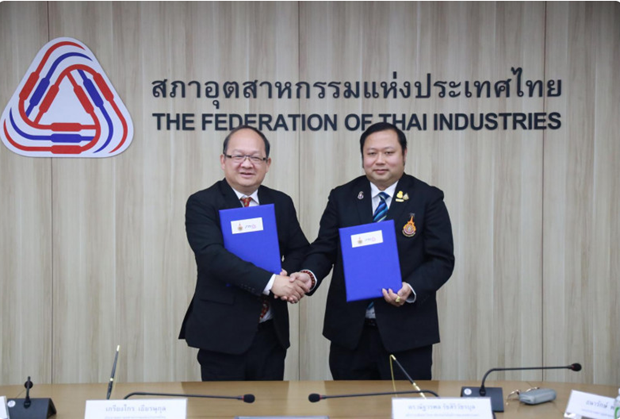 Tailandia promueve iniciativas de agricultura inteligente hinh anh 1