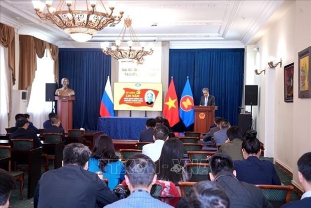 Conmemoran 120 aniversario de natalicio de exdirigente partidista vietnamita en Rusia hinh anh 1