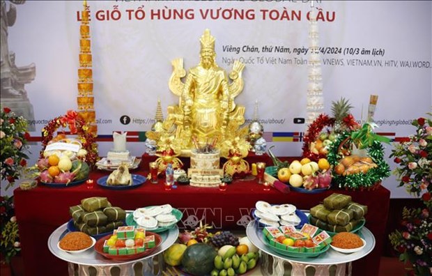 Vietnamitas en Laos y Francia rinden homenaje a los Reyes Hung hinh anh 1